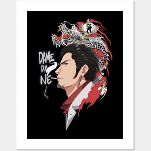 Dame da ne guy Posters and Art